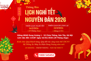 THÔNG BÁO LỊCH NGHỈ TẾT NGUYÊN ĐÁN 2026